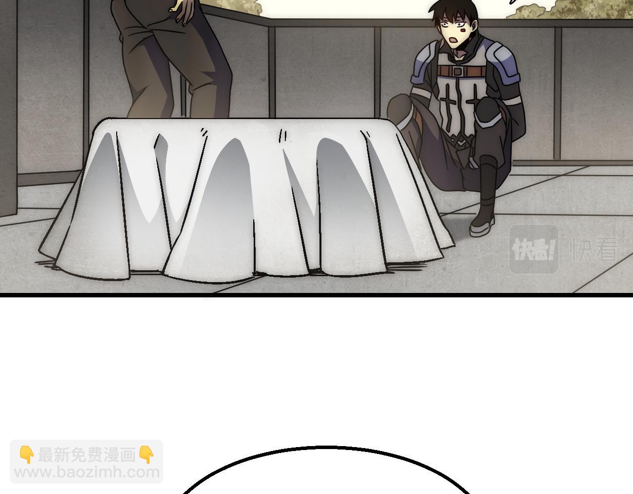 第81话 泰坦第一高率武器55
