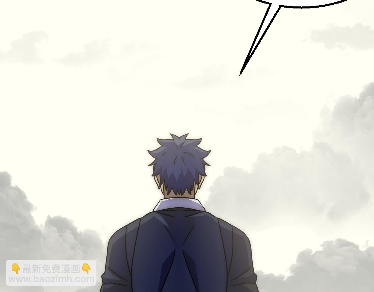 第81话 泰坦第一高率武器84