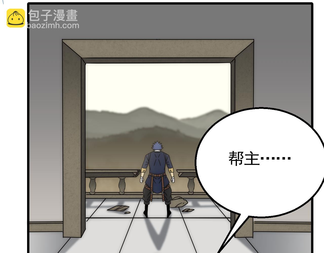 第81话 泰坦第一高率武器89
