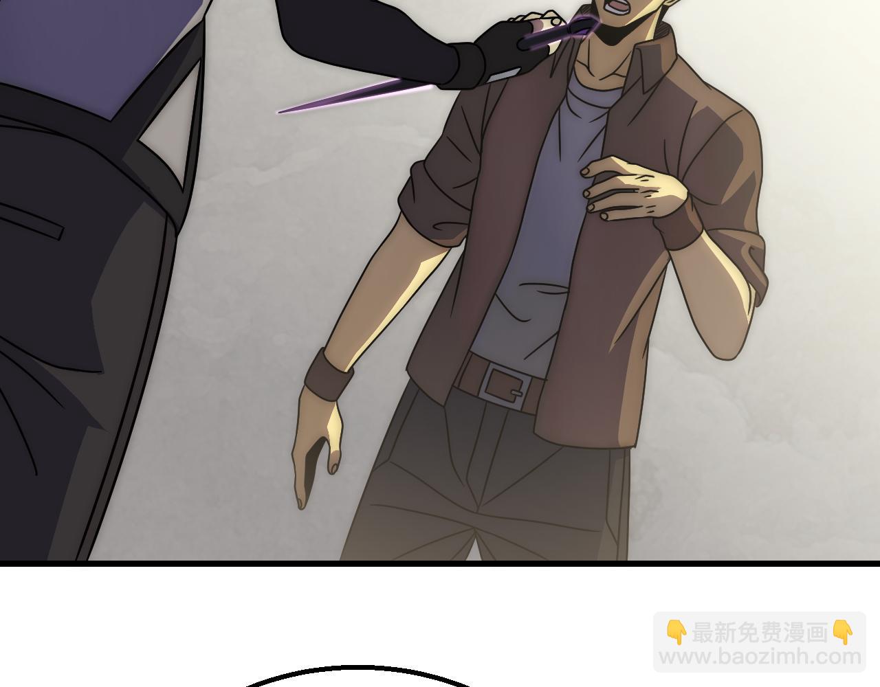 第82话 天河帮的复仇53