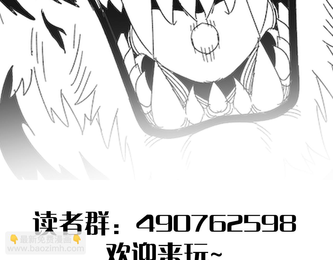 第83话 枉生为人121