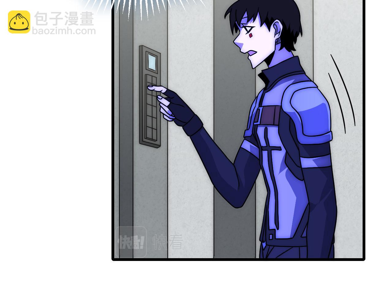 第83话 枉生为人19