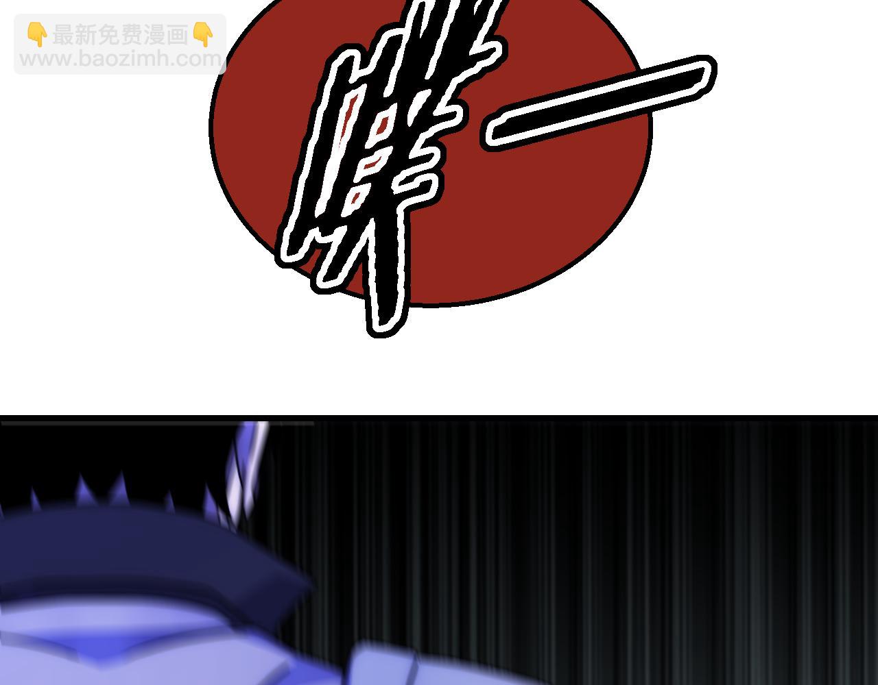 第83话 枉生为人27