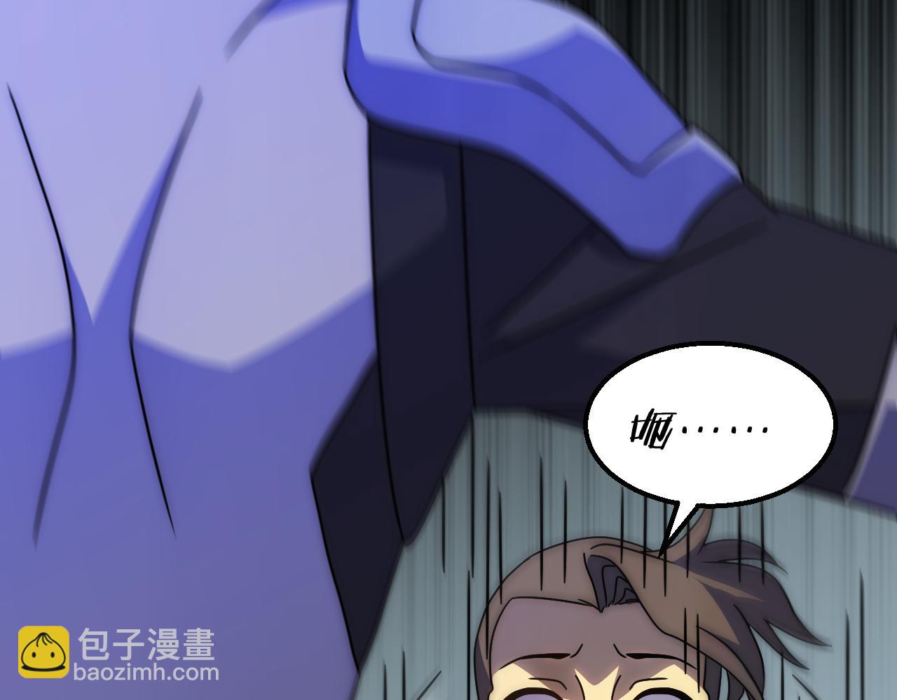 第83话 枉生为人28