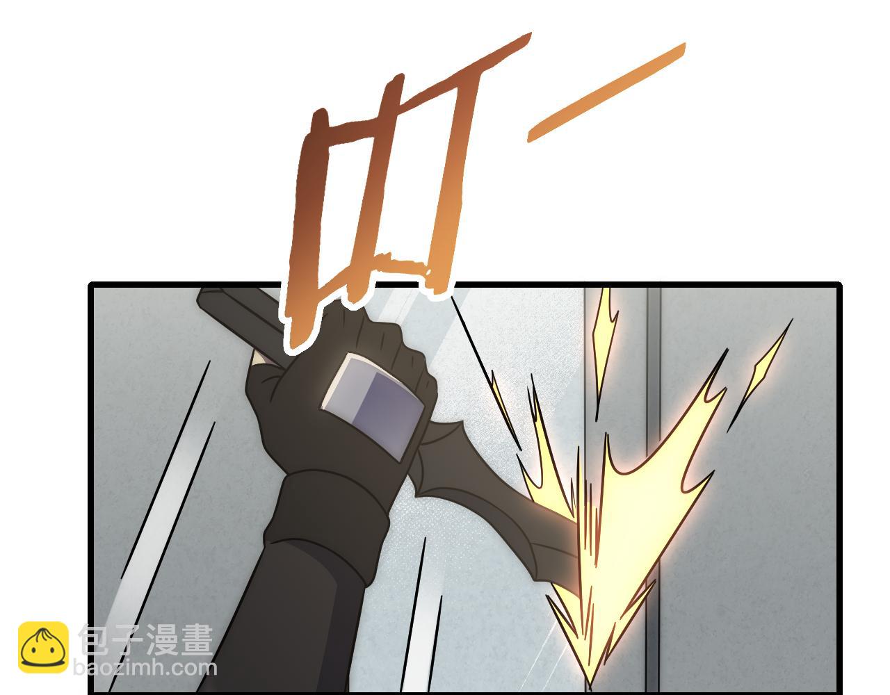 第83话 枉生为人33