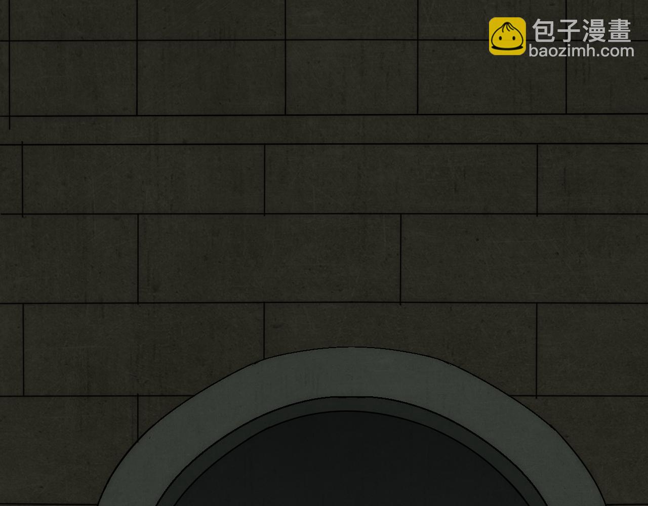 第83话 枉生为人67