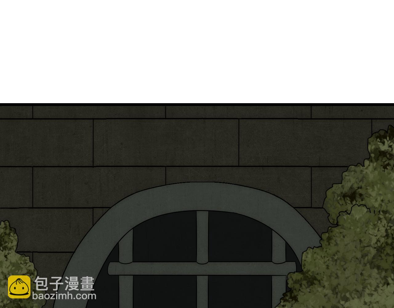 第83话 枉生为人73
