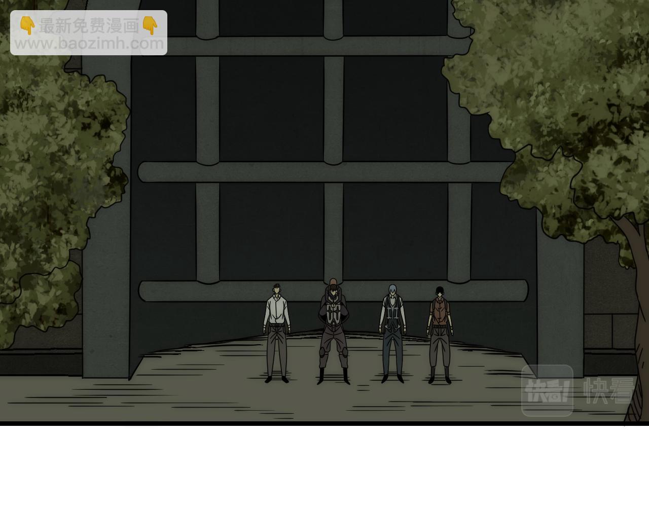 第83话 枉生为人74
