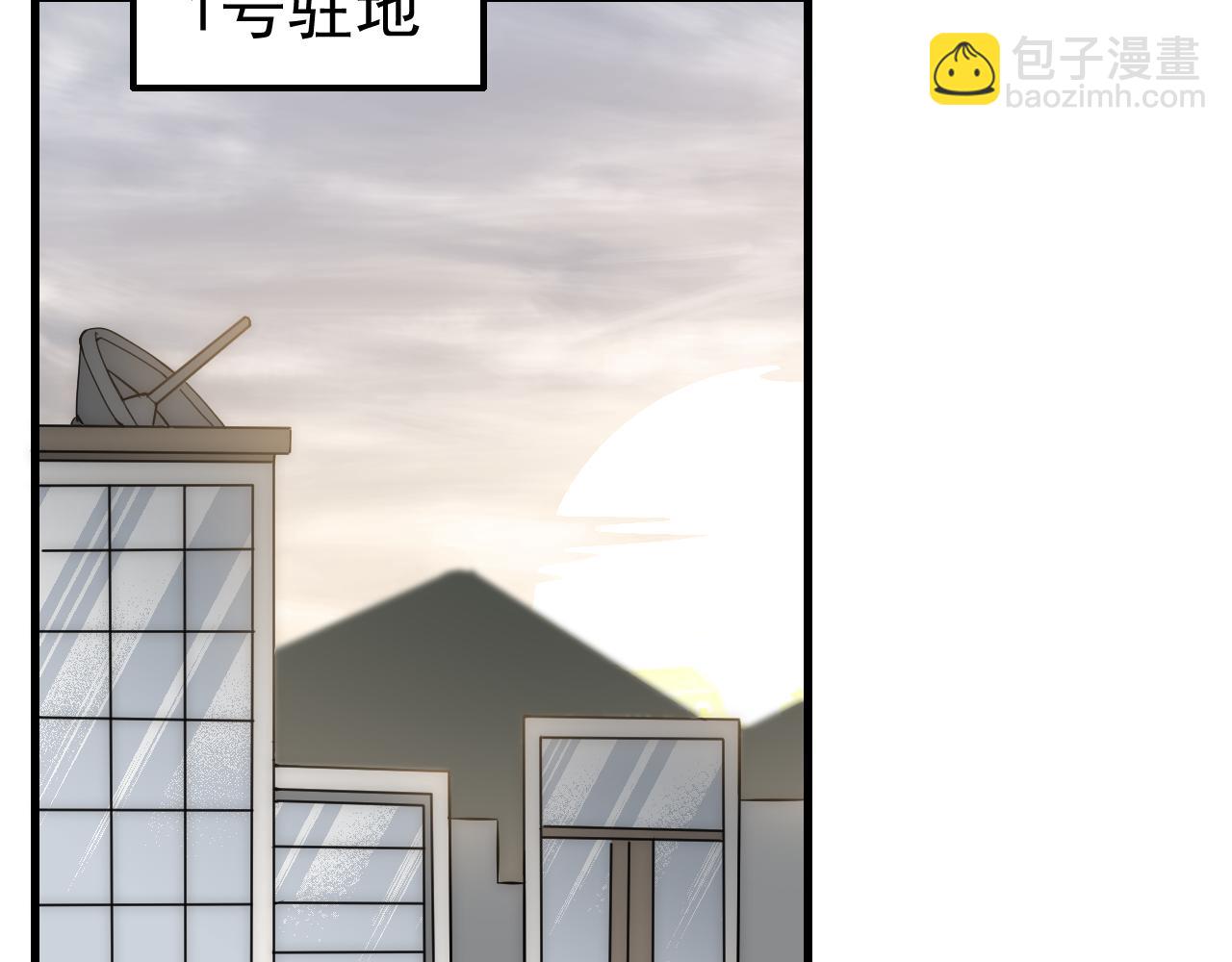 第83话 枉生为人86