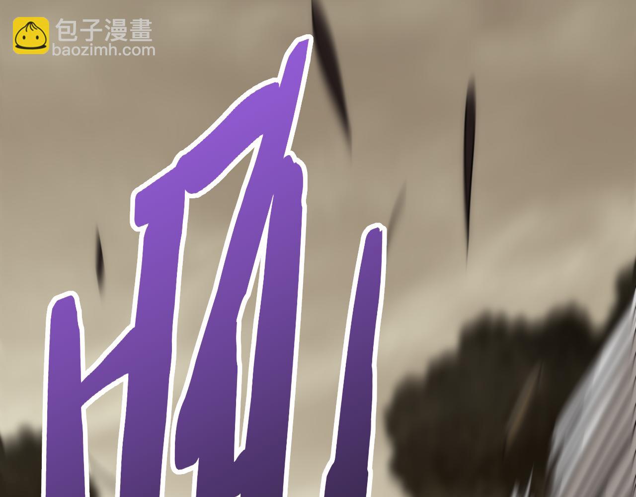 第84话 引蛇出洞100