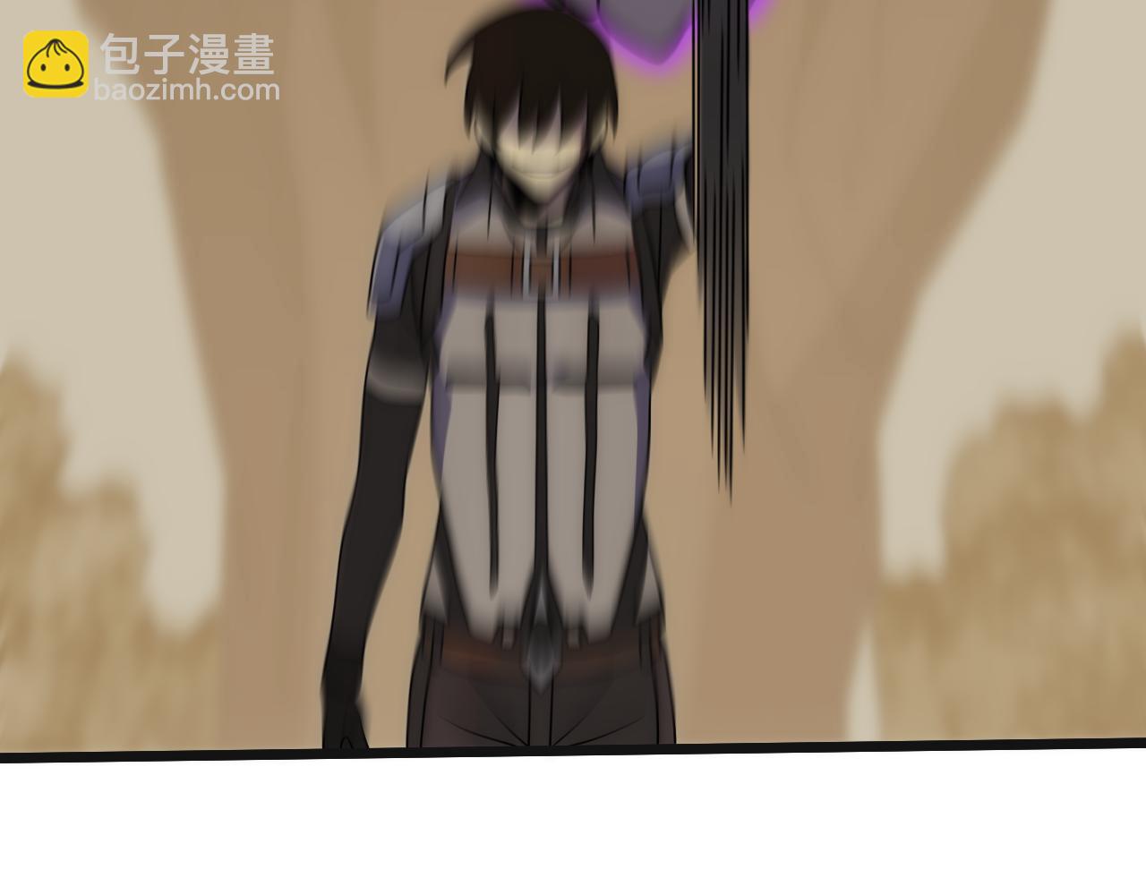 第84话 引蛇出洞110