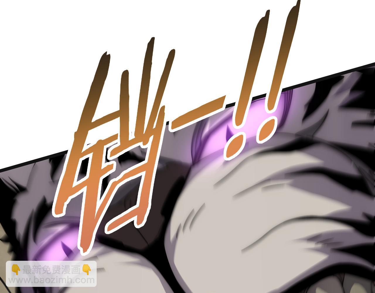 第84话 引蛇出洞113