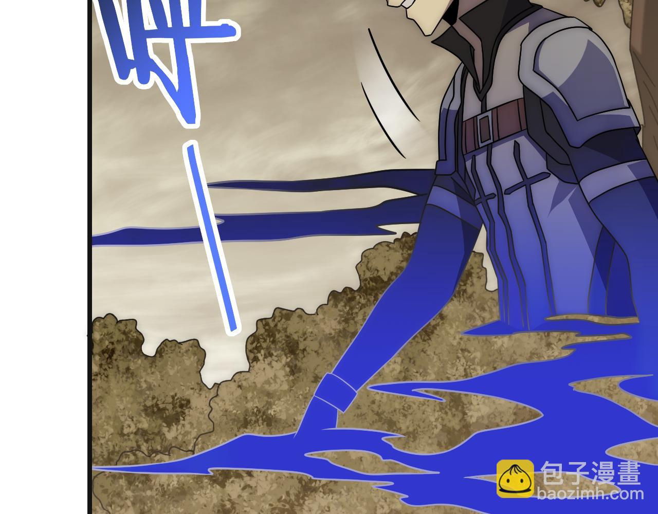 第84话 引蛇出洞117