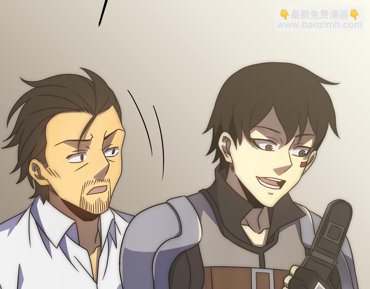 第84话 引蛇出洞27