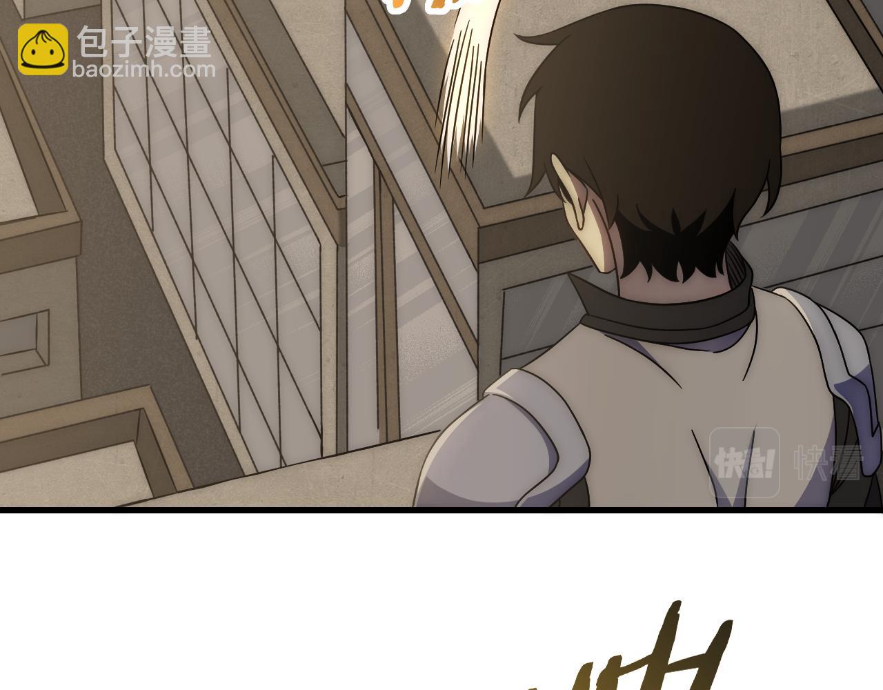第84话 引蛇出洞60