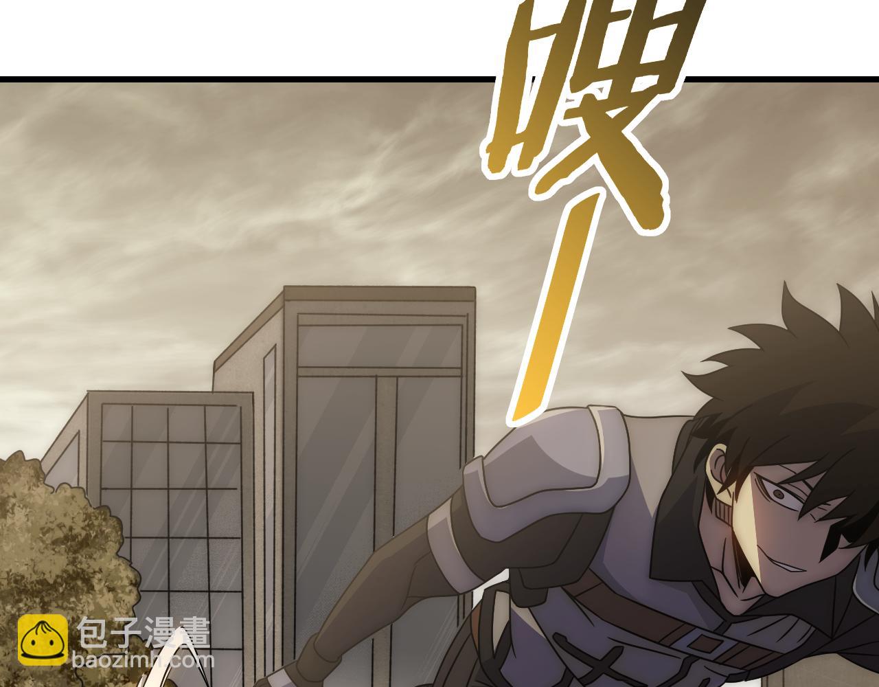 第84话 引蛇出洞61
