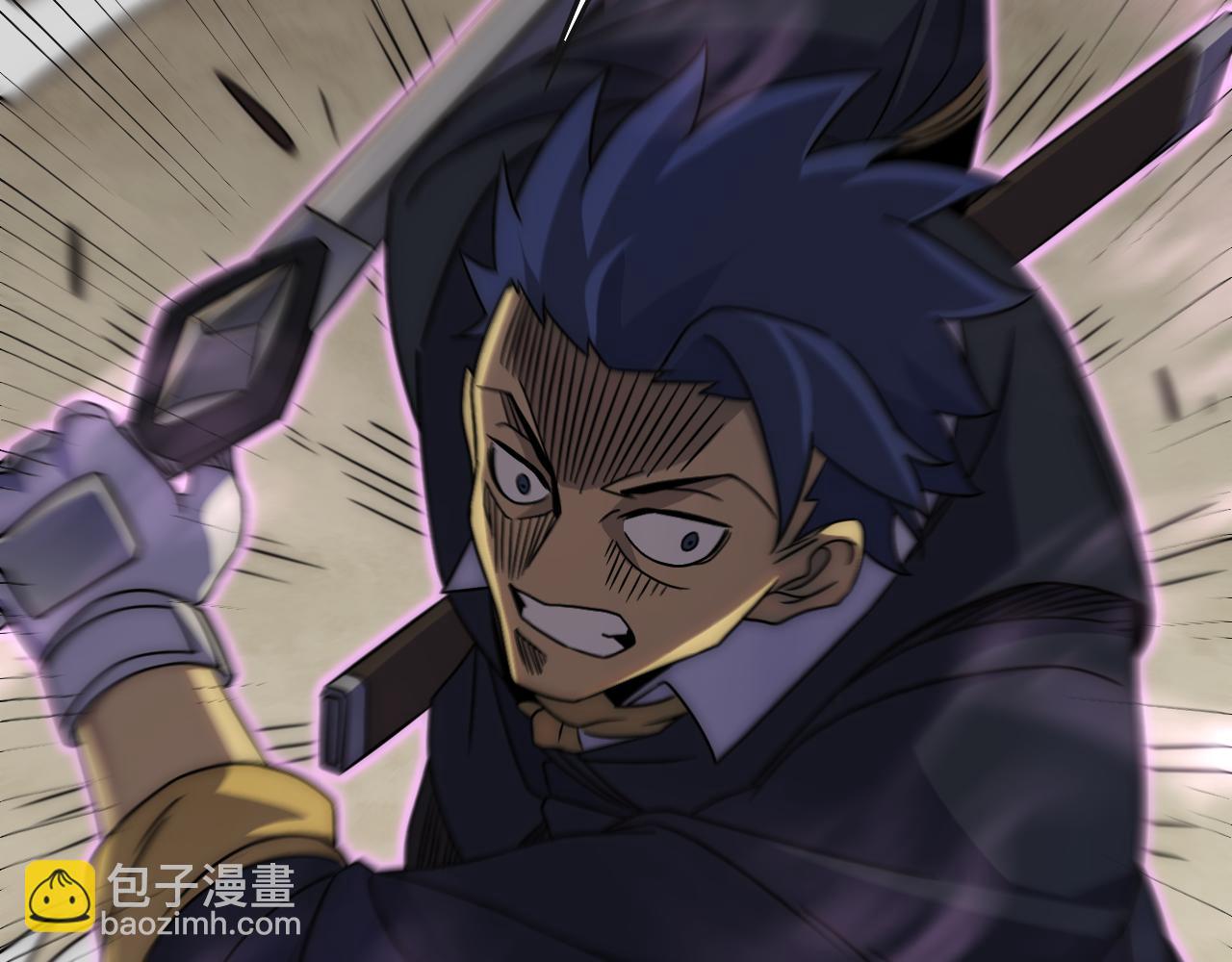 第84话 引蛇出洞95