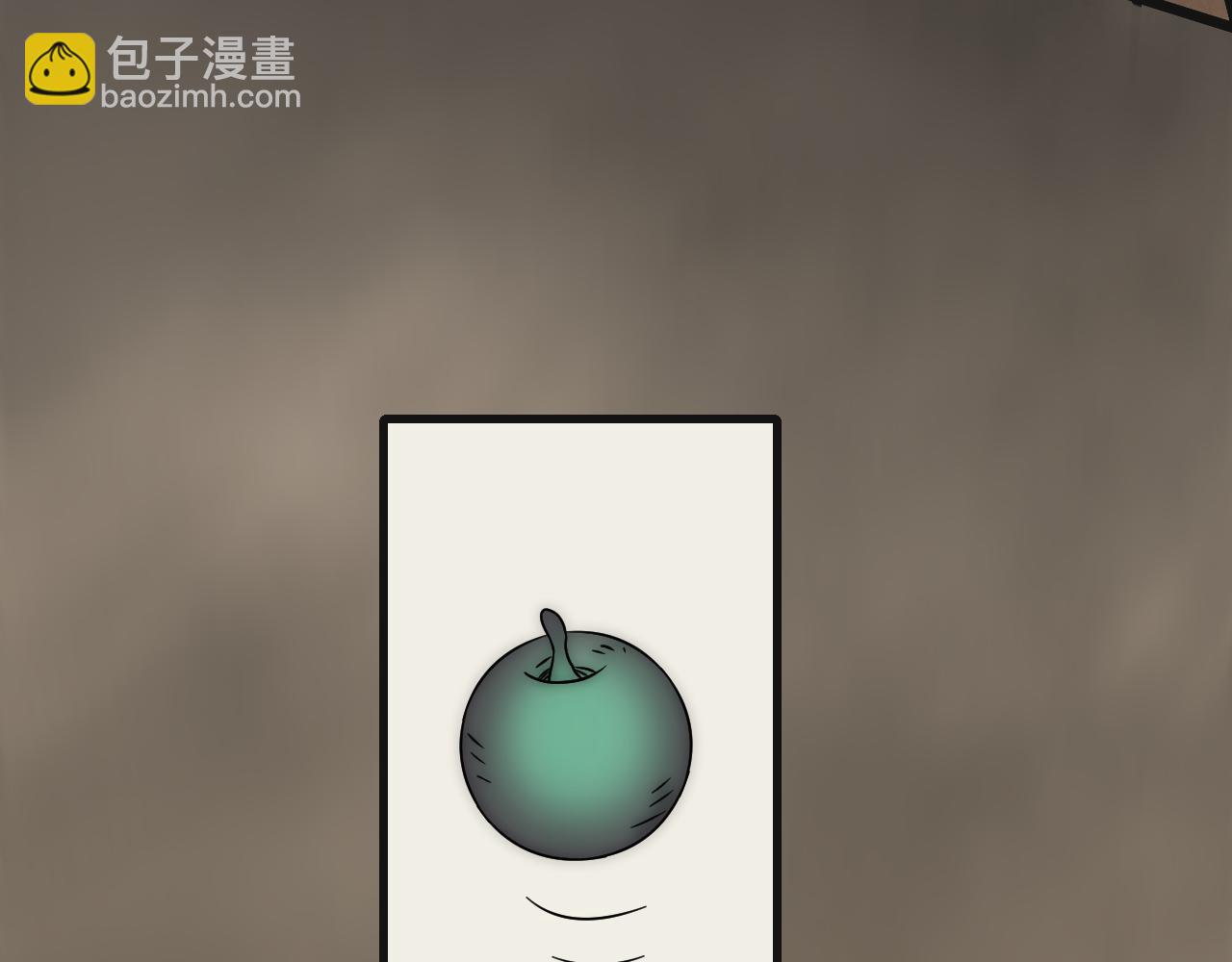 第84话 引蛇出洞98
