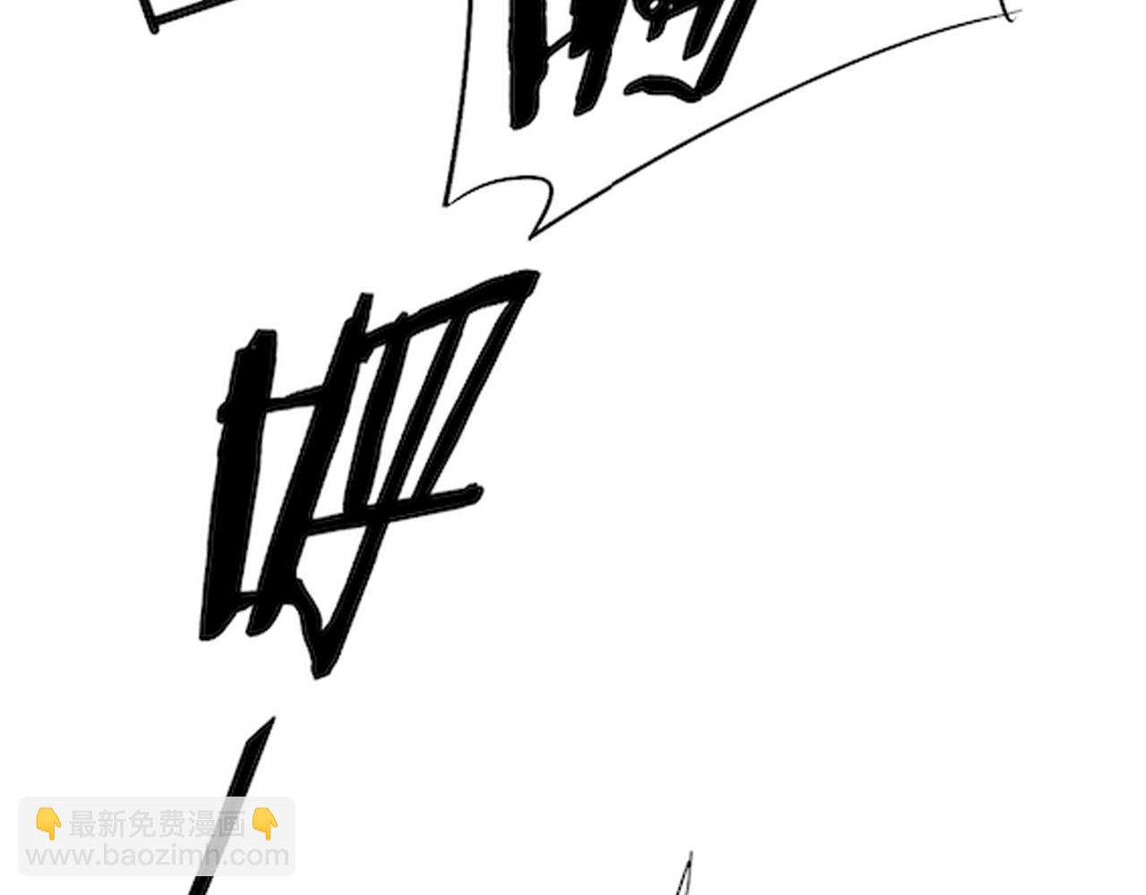 第85话 初升七段武者110