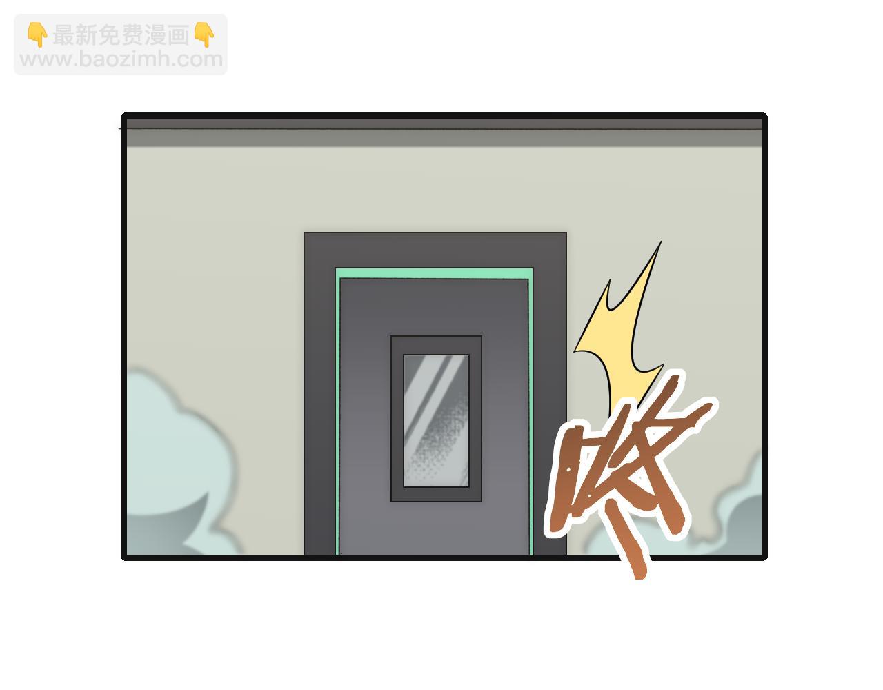 第85话 初升七段武者14