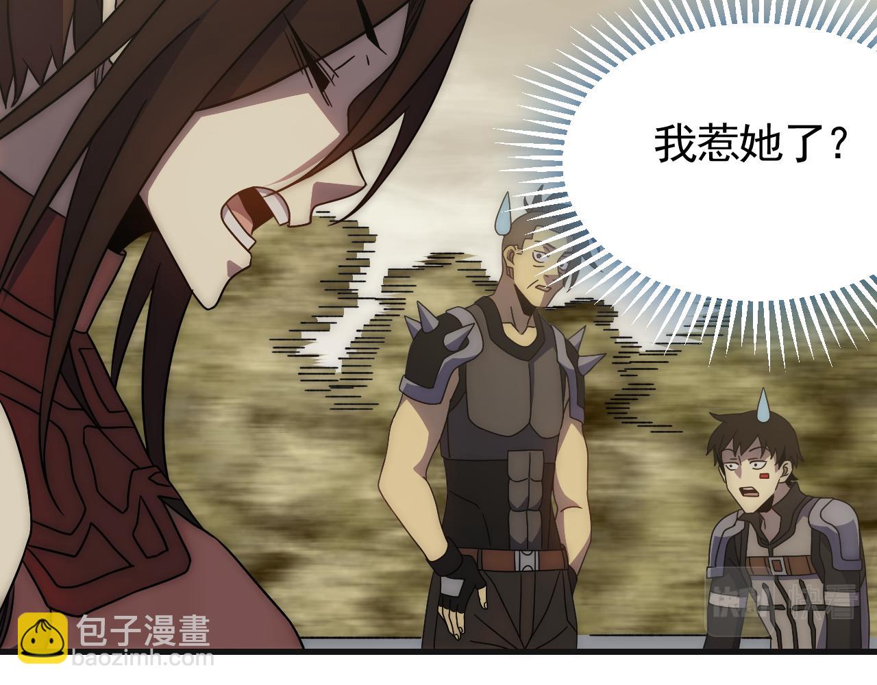 第85话 初升七段武者41