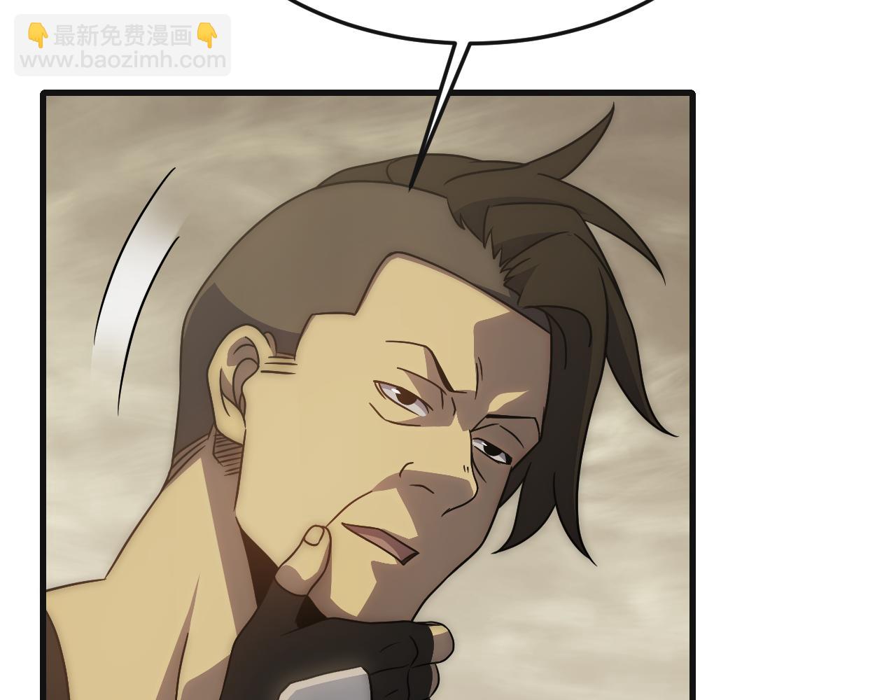第85话 初升七段武者43