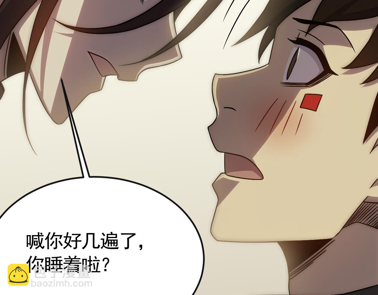 第85话 初升七段武者60