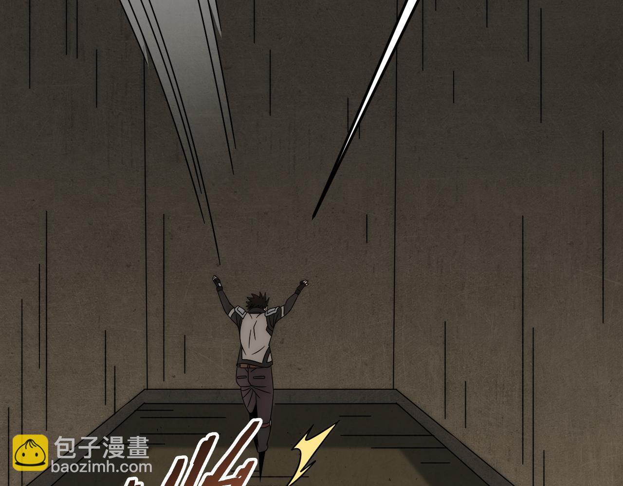 第86话 英雄救美101