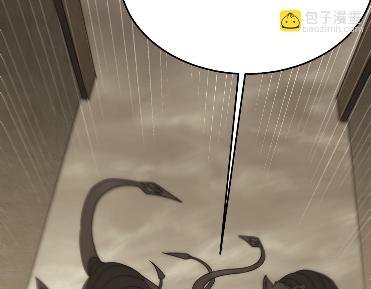 第86话 英雄救美107