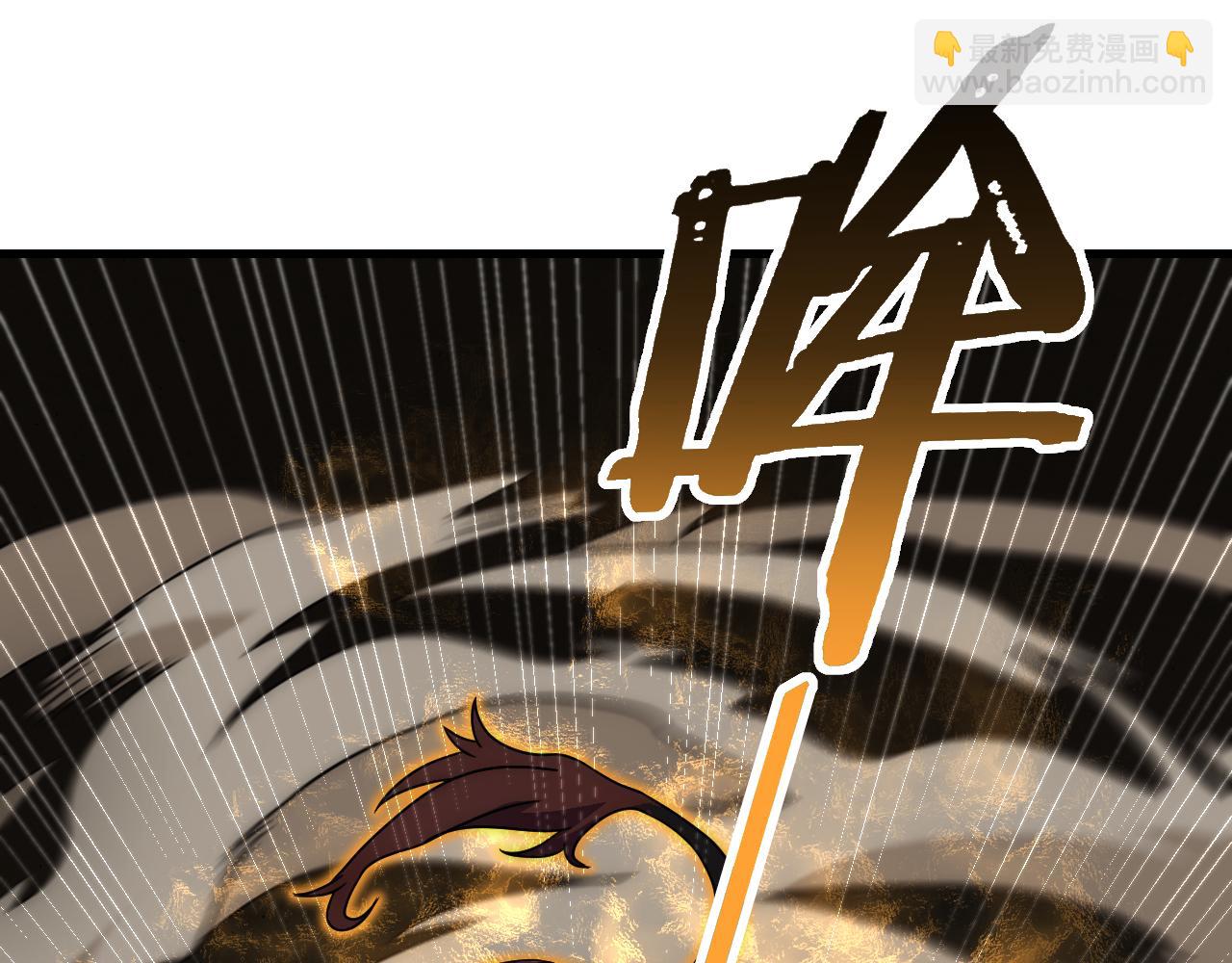 第86话 英雄救美113