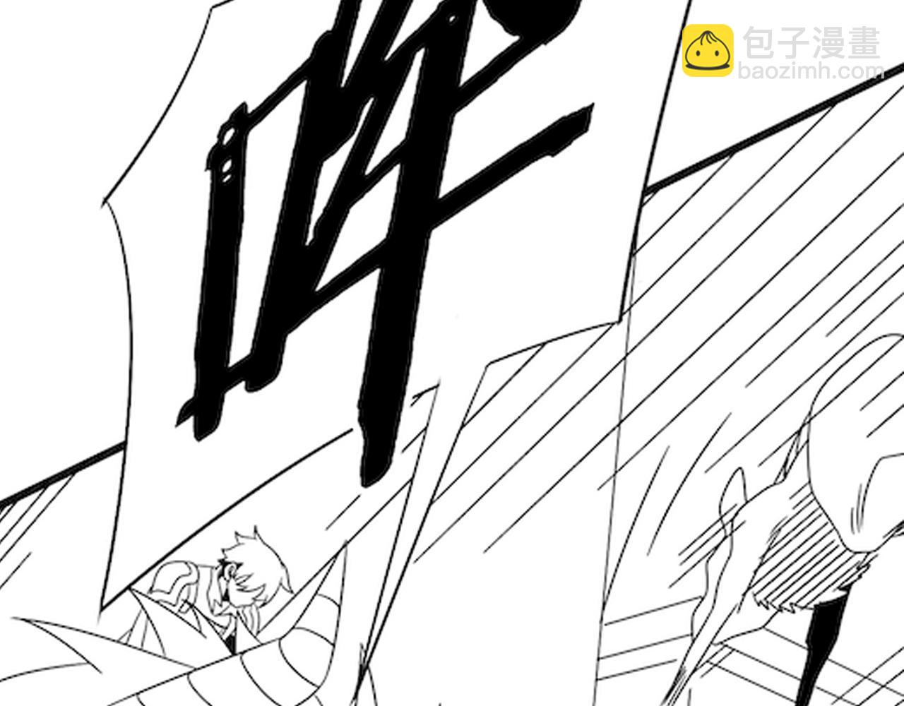 第86话 英雄救美120