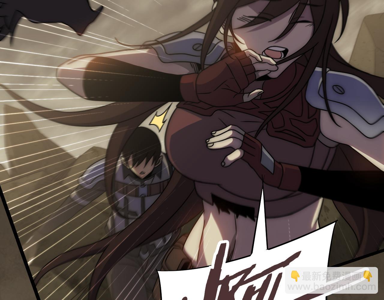 第86话 英雄救美13