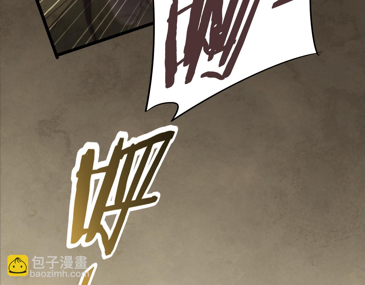 第86话 英雄救美14