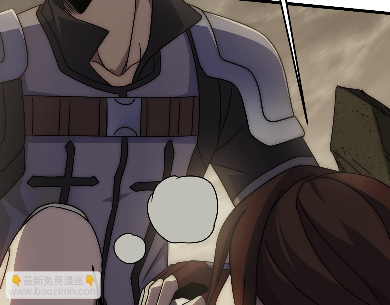 第86话 英雄救美18