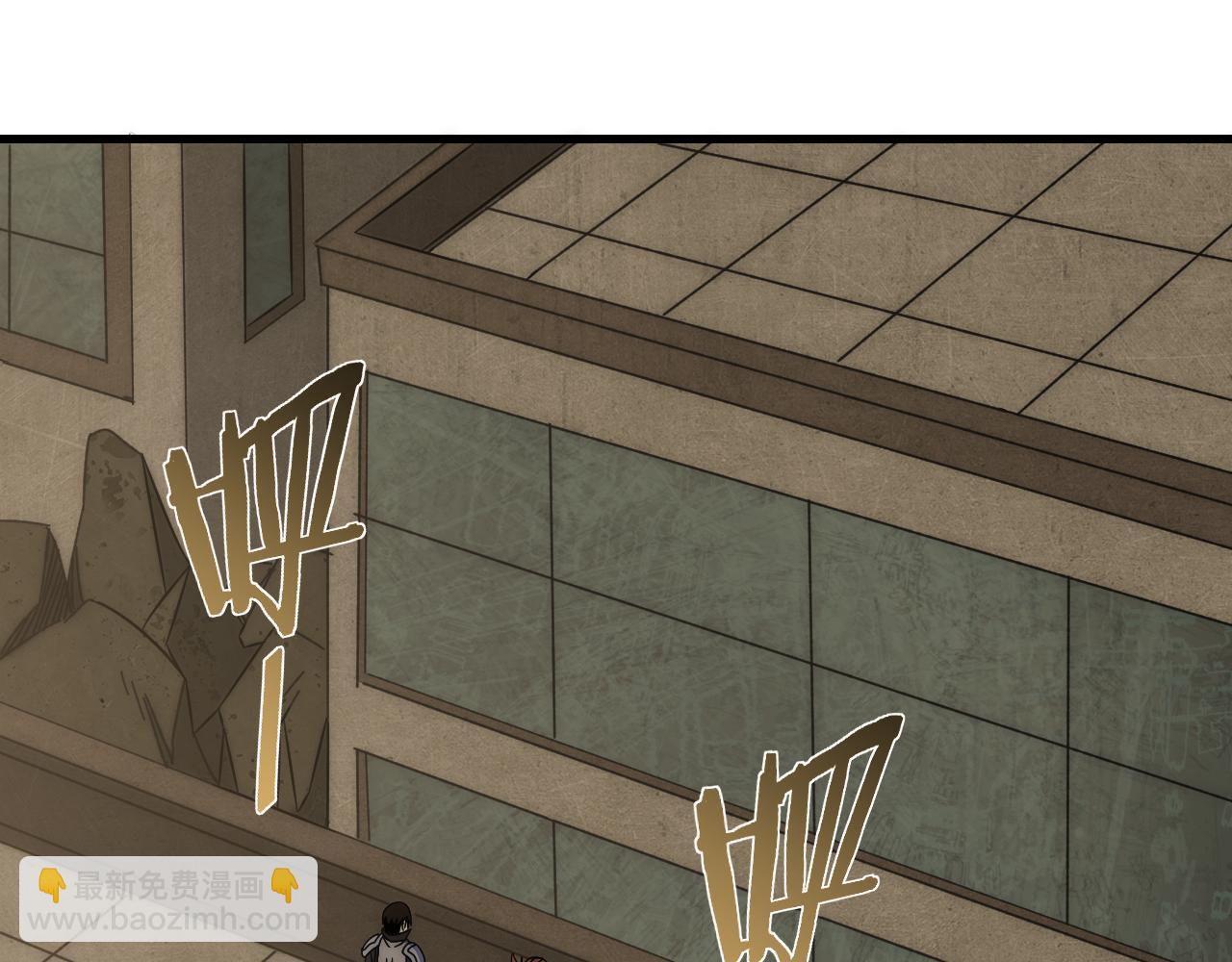 第86话 英雄救美21