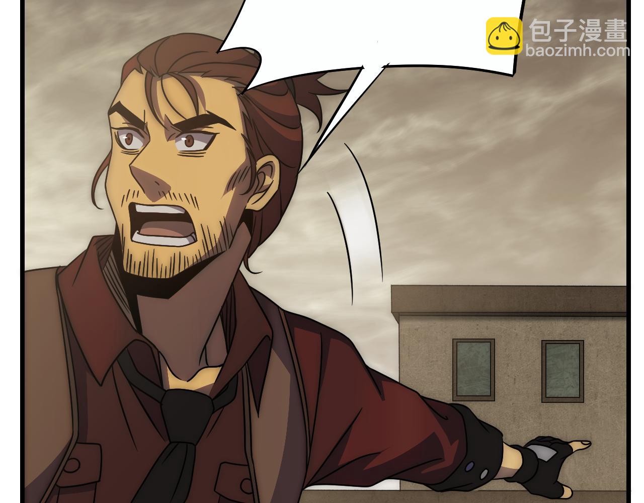 第86话 英雄救美23