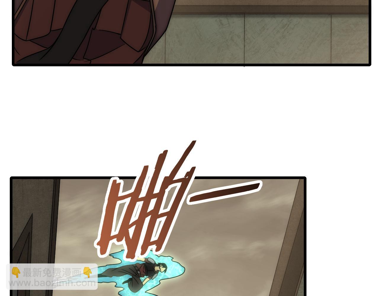 第86话 英雄救美24