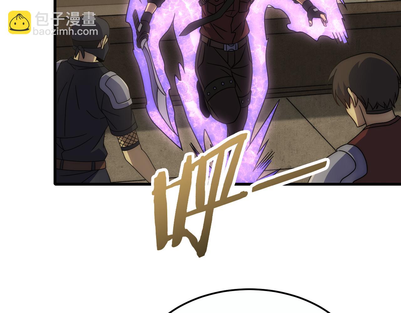 第86话 英雄救美27