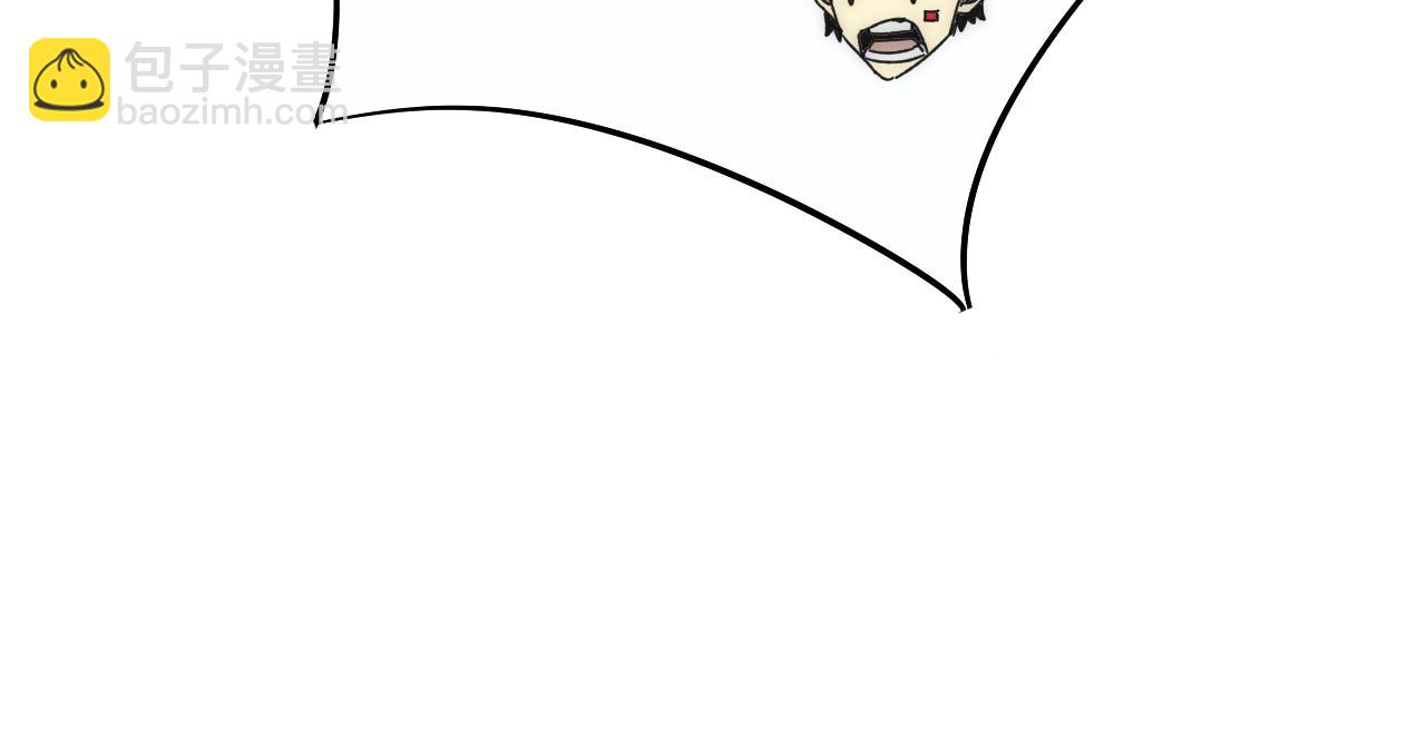第86话 英雄救美36