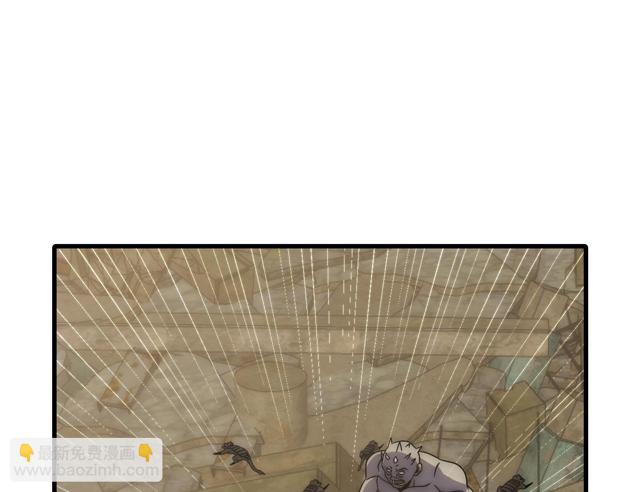 第86话 英雄救美4