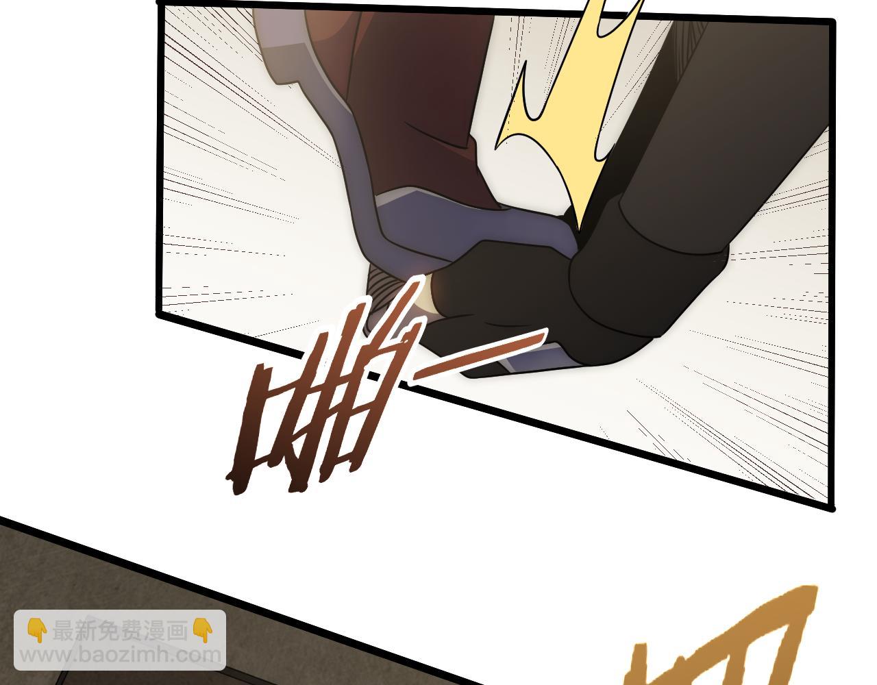 第86话 英雄救美43
