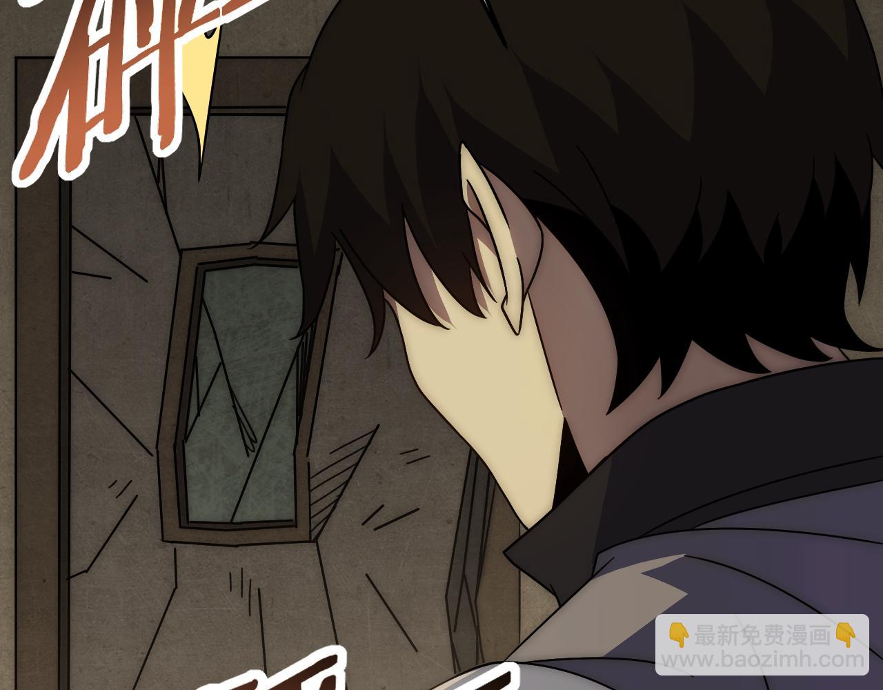 第86话 英雄救美60