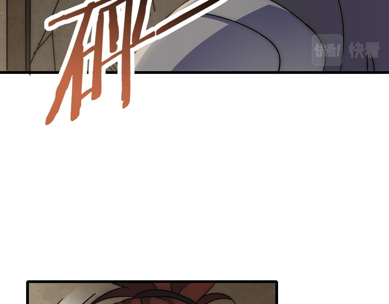 第86话 英雄救美61