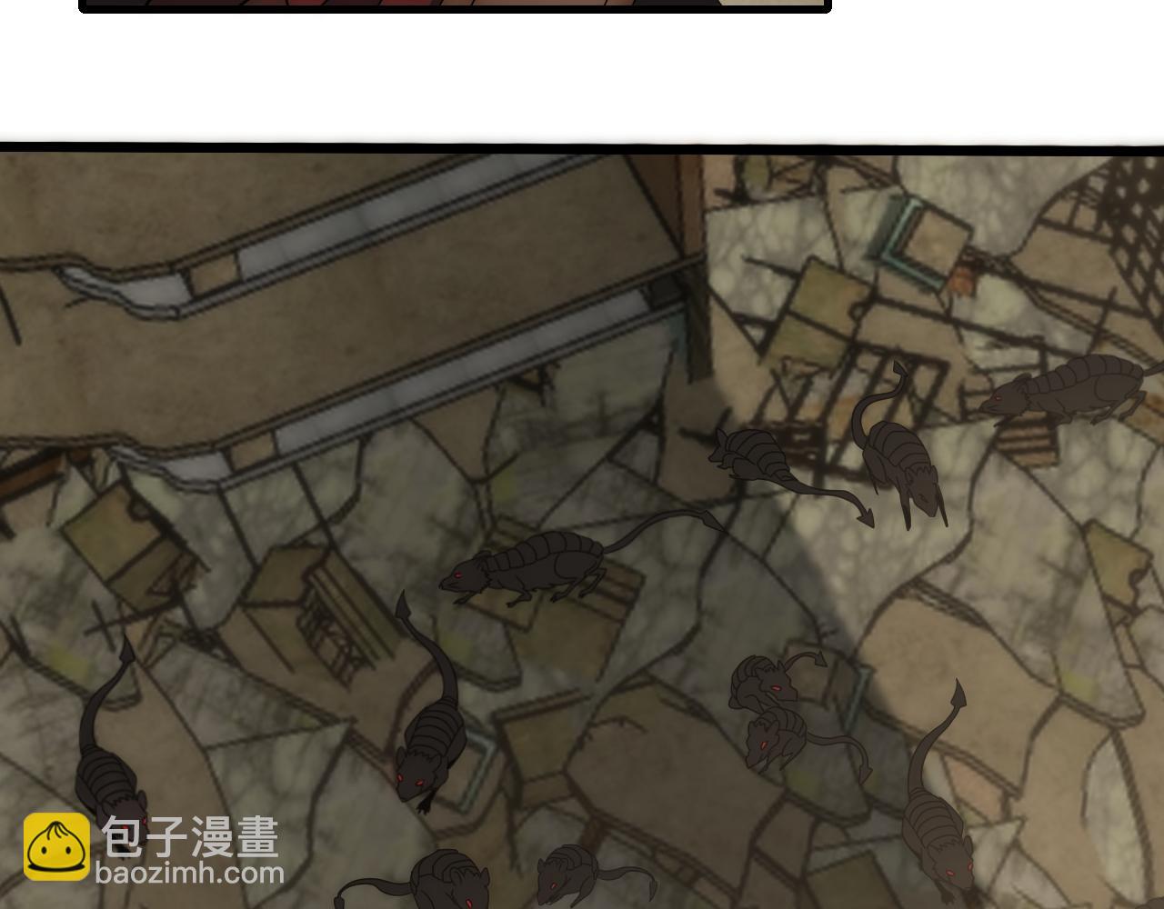第86话 英雄救美63