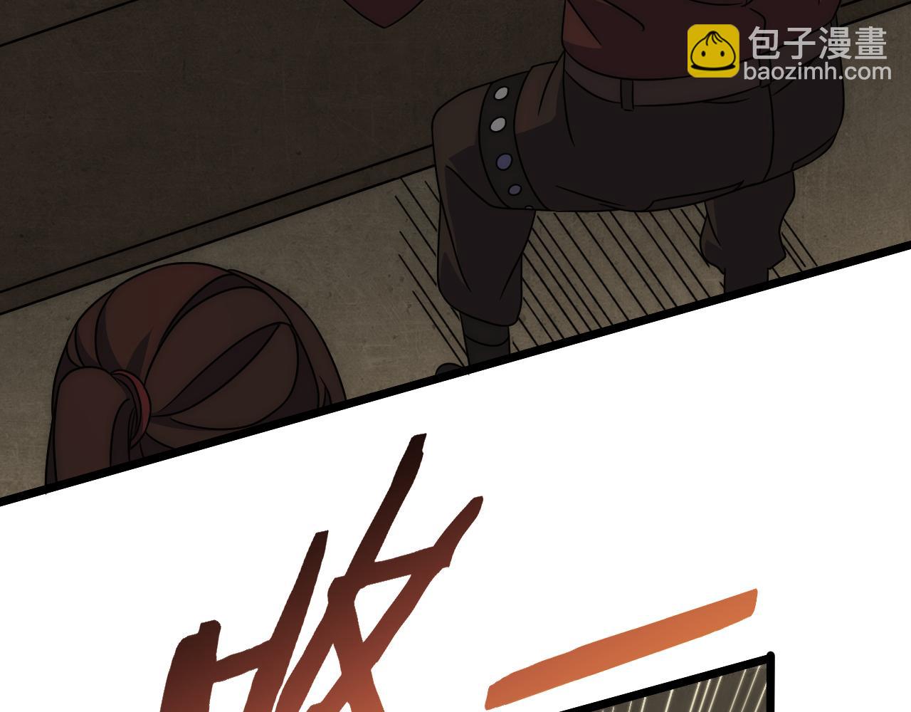 第86话 英雄救美65