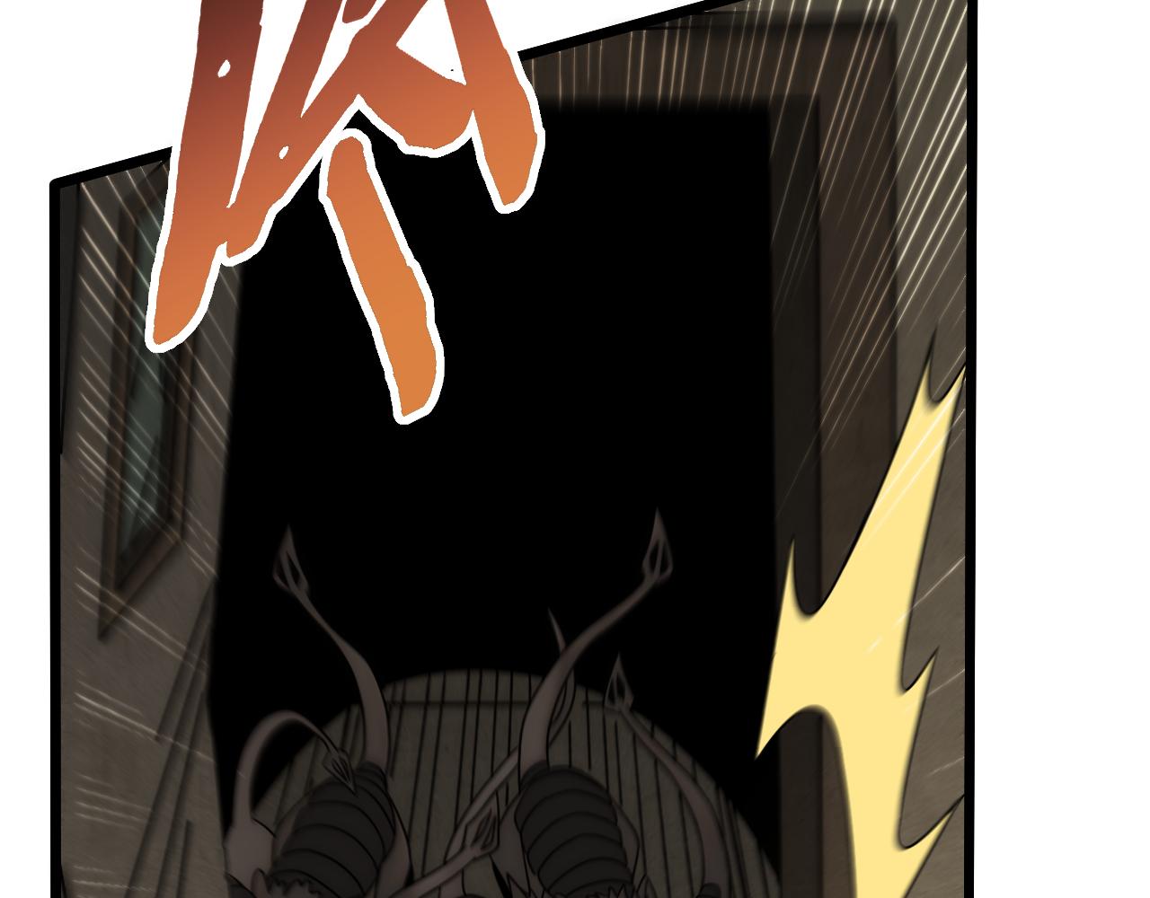第86话 英雄救美66