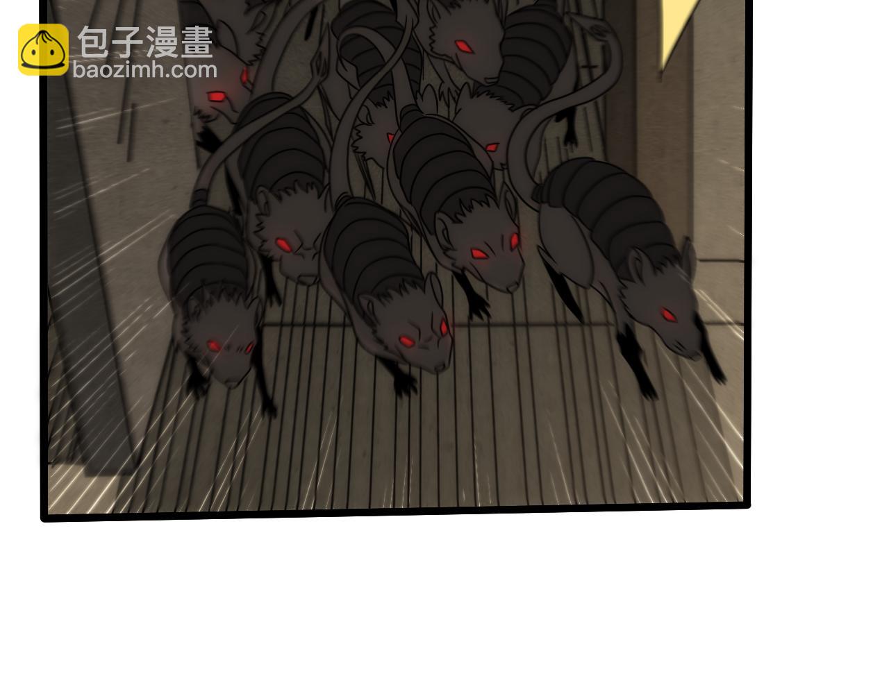 第86话 英雄救美67