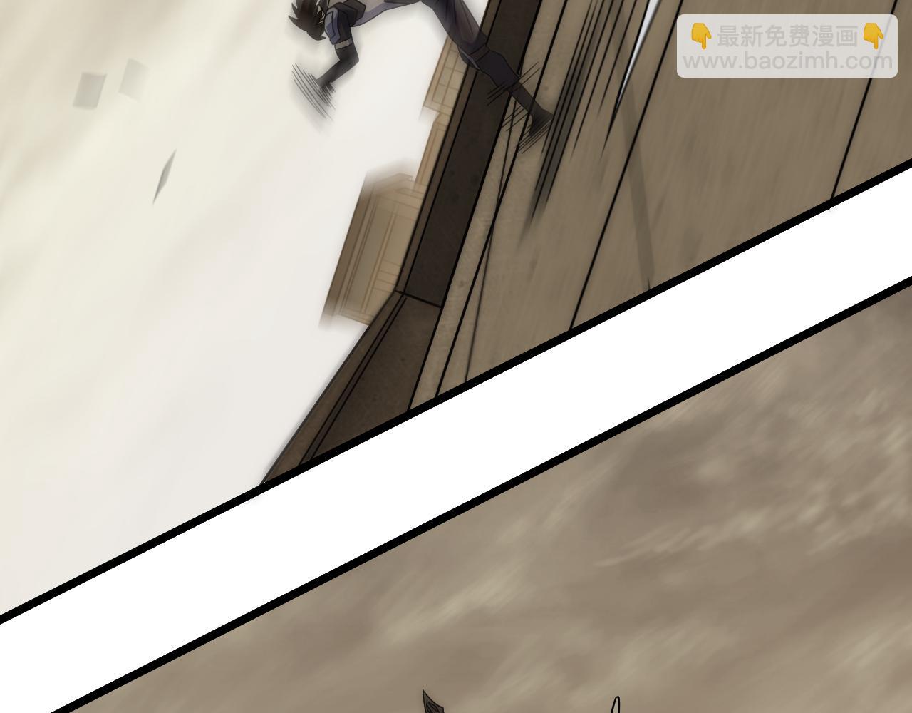 第86话 英雄救美71