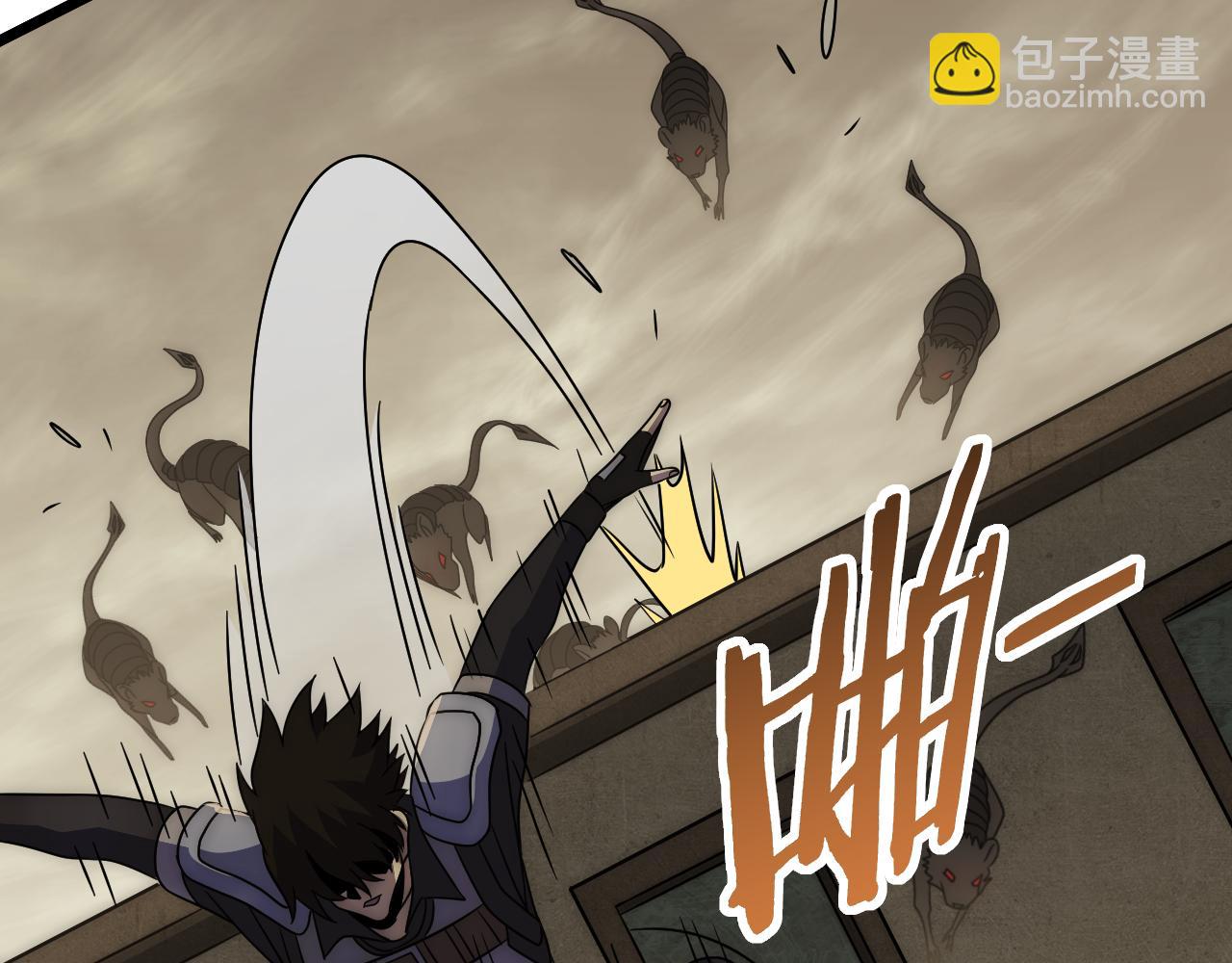 第86话 英雄救美72