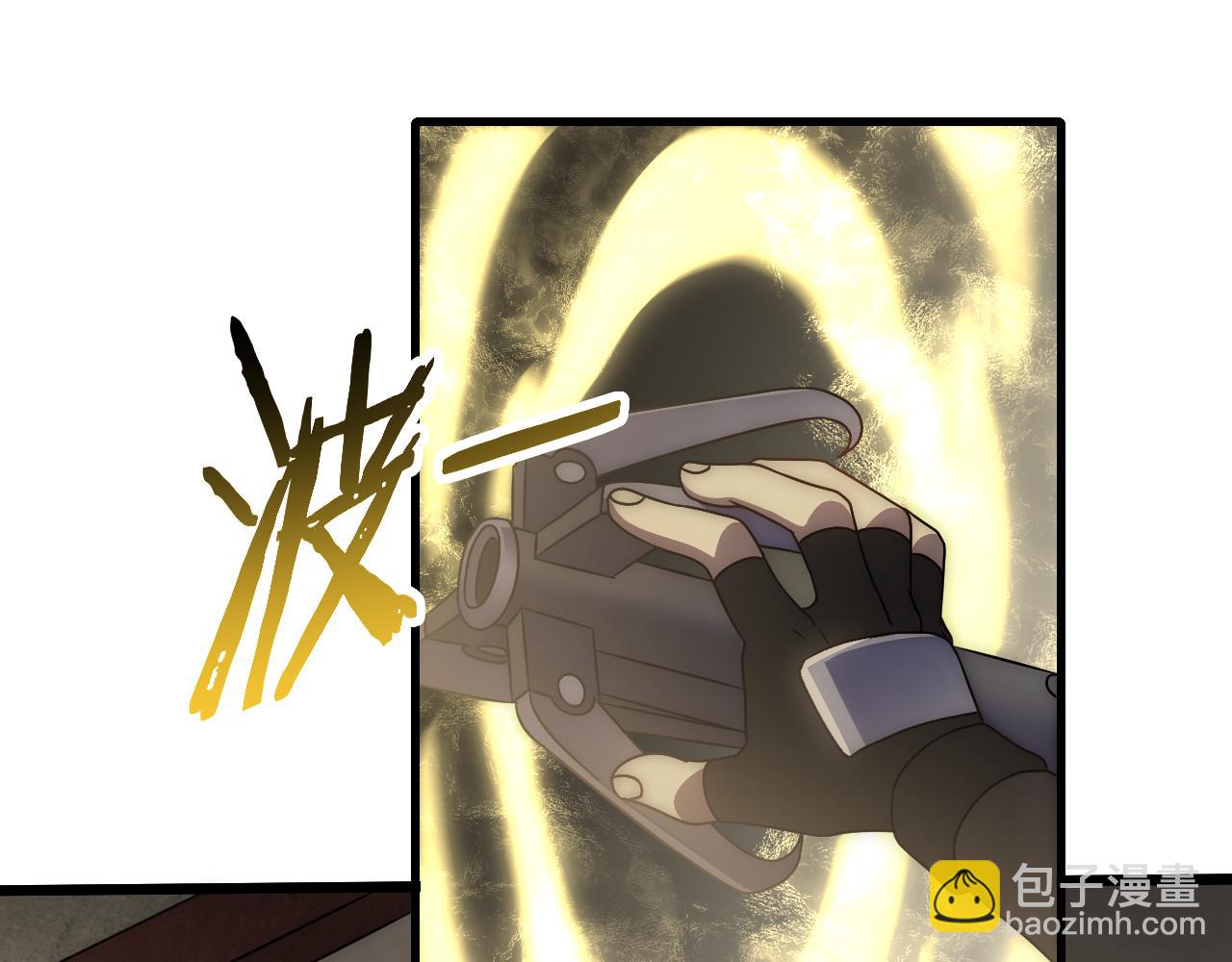 第86话 英雄救美75